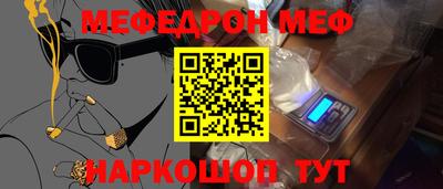 шишки Ивантеевка