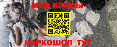 метадон Беслан