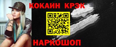 дистиллят марихуана Берёзовский