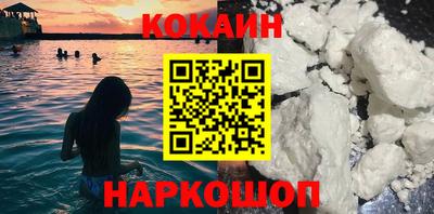 метадон Беслан