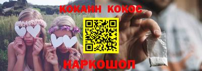 дистиллят марихуана Берёзовский
