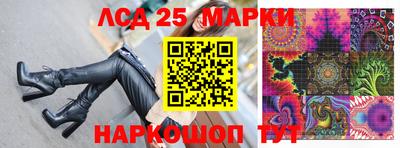 кокаин VHQ Бийск