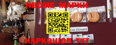 метадон Беслан