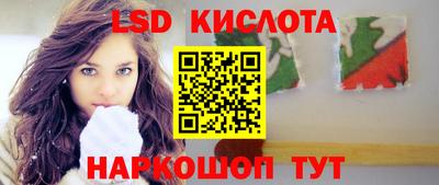 дистиллят марихуана Берёзовский