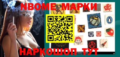 метадон Беслан