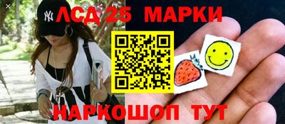 дистиллят марихуана Берёзовский