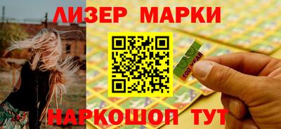 метадон Беслан