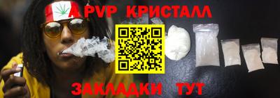 дистиллят марихуана Берёзовский