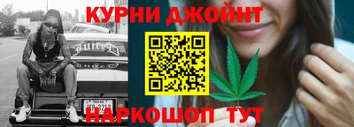 кокаин VHQ Бийск