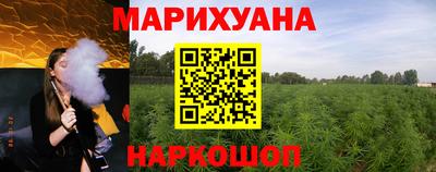 метадон Беслан