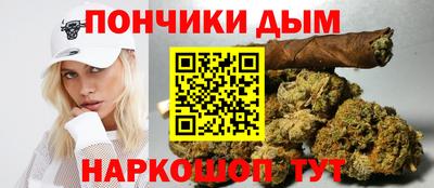 метадон Беслан