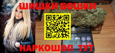 дистиллят марихуана Берёзовский