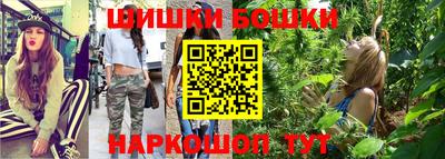 метадон Беслан
