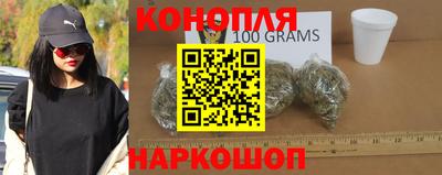 дистиллят марихуана Берёзовский