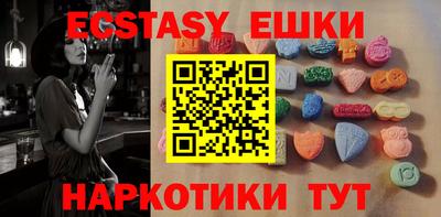 дистиллят марихуана Берёзовский