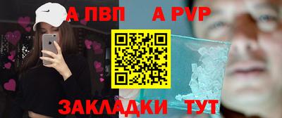 дистиллят марихуана Берёзовский