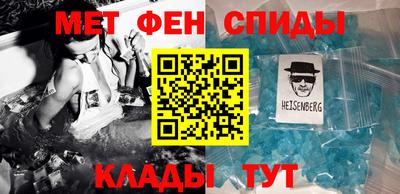 дмт Ярославль