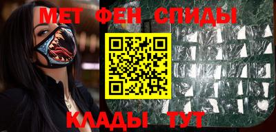 MDMA Ярцево