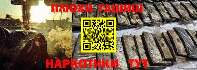 дистиллят марихуана Берёзовский