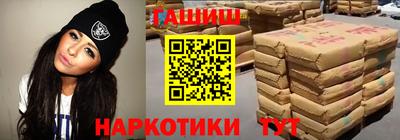 метадон Беслан