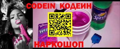 метадон Беслан