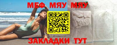 дистиллят марихуана Берёзовский