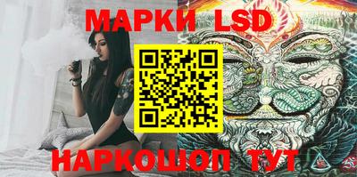 метадон Беслан