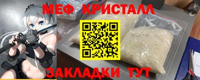 дистиллят марихуана Берёзовский